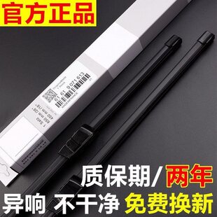 �m�Ì��R3ϵ525ϵ320li530gt12 7ϵԭ�b�����X1x2X3x5ԭ�S��ˢƬ