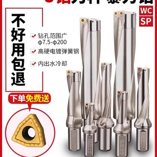 ����LRu荵��U�����u�D��^܇����ƽ��u�͜\���wc/sp��ˮ荔���