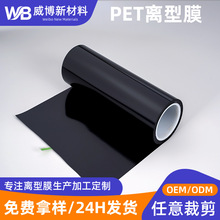 ��ɫ�x��Ĥ���Qpet�x��Ĥ���Ʒ����x��Ĥpe�x��Ĥ�zճ��Ʒ��ճĤ