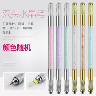 �����üy������ˮ�����üy���ֹ��P ˮ�Fü�hü��ü�P�ֹ����F�P