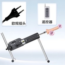 金属欧美炮机阳具全自动机器女用用品伸缩炮震动阳具