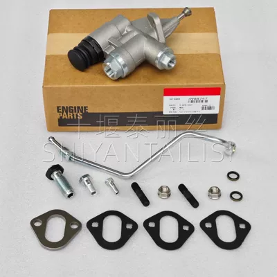 4988747 3936316 Fuel Transfer Other starting systems