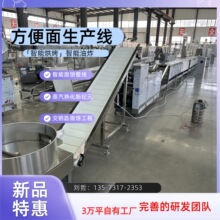 ���ܺ濾���ﾀ�����ß��L�c΢���ͺϸ��＼�g�ķ���ը������a��