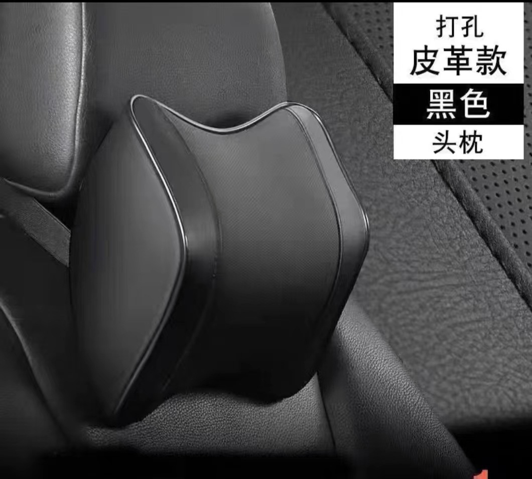 Yibao fuente fabricante coche reposacabezas cuello almohada coche memoria espuma coche almohada lumbar