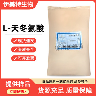 L-�춬���� ʳƷ�� ���T������ ������ �I�B������ �gӭӆُ