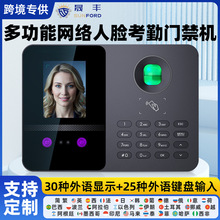 �W�jˢĘ�Ƽyָ�y�ܴa���ڙC�򿨙C��Ęָ�y���o�}�R�e�T���ϰ�