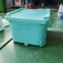 异形捕捞水产1000l搅拌桶