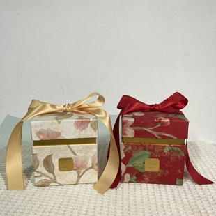 2025 New Advanced Wedding Candy Box Engagement Return Gift Accompanying Gift Box Lipstick Packaging Box Holiday Birthday Gift Box