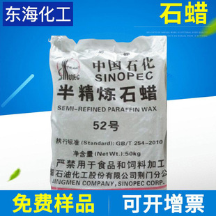 �����뾫��ʯϞ�K���ɫ���w52̖�뾫��ʯϞʯ