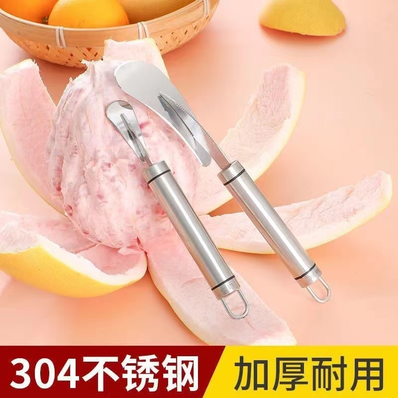 Grapefruit Opener Stainless Steel Grapefruit Peeler Grapefruit Knife Peeler Pomegranate Fruit Peeling Tool