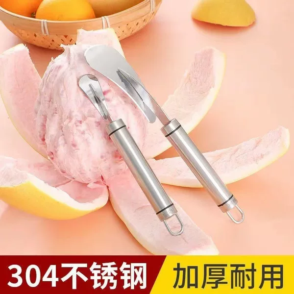 Grapefruit Opener Stainless Steel Grapefruit Peeler Grapefruit Knife Peeler Pomegranate Fruit Peeling Tool