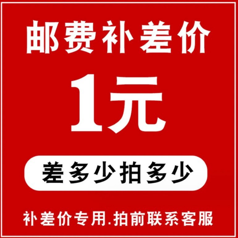 运费补差价专业清洗暖气片暖气片清洗专业清洗服务