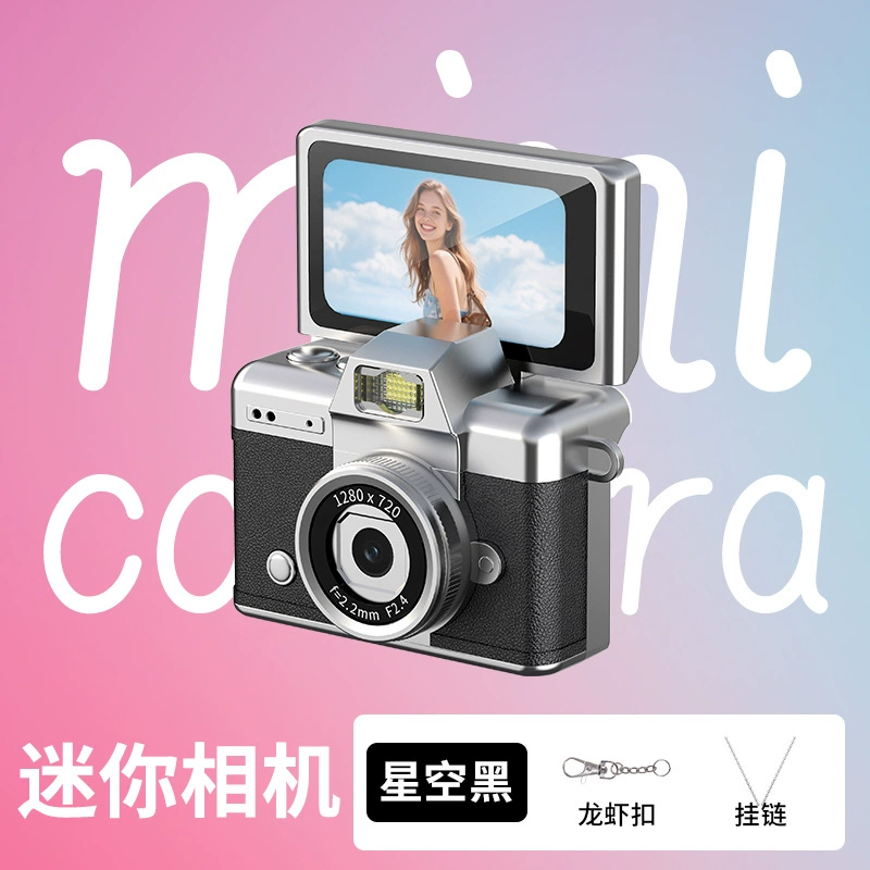 CCD digital camera new student self-portrait video vlog camera flip screen high-definition thumb mini camera