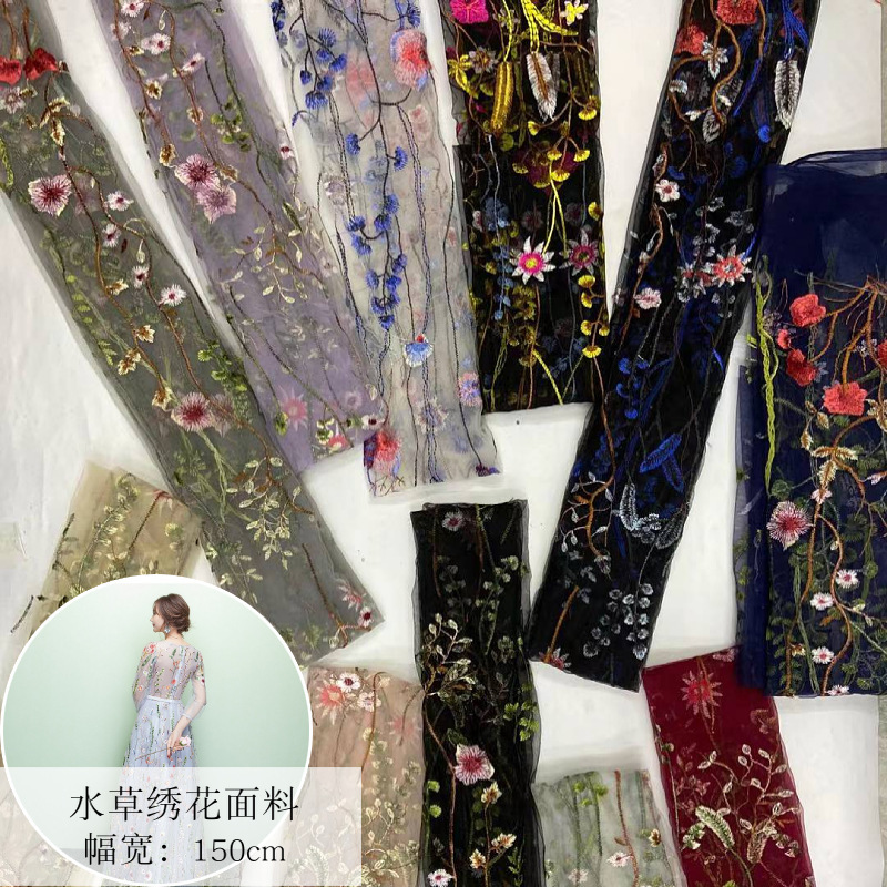 Factory Direct Sales Aquatic Plant Embroider Fabric Women's Dress Fashion Stage Dress Multi-Color Embroider Fabric Factory Direct Sales Aquatic Plant Embroider Fabric Women's Dress Fashion Stage Dress Multi-Color Embroider Fabric