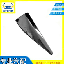 �m��춱��Y���Rǰ��܇�wX7/G07 X7-51128745745
