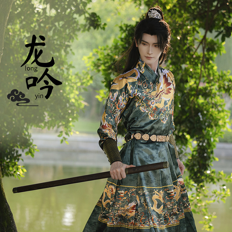 Original Ming-made Hanfu Jinyiwei Men's and Women's genuine goods Embroidered Spring Knife Paste Tracing Clothes Flying Fish Clothing Chinese Style Ancient Coat