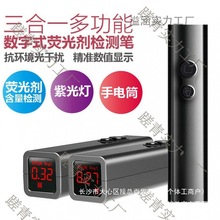 �yԇ�ɹ℩�z�y�P ����һ�๦�ܔ���ʽ򞬓�����Ͳ �֟����l���l