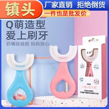 �����ں����zܛë��ͯ��ˢU��2&mdash;12�q����С�����׃��ք�ˢ������