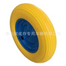 SֱN14PUl݆̥14x350-8܇݆̥@܇݆̥ɳ܇݆̥