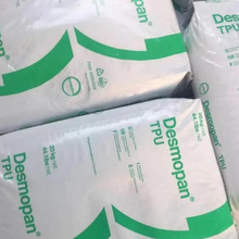 TPU��˼��UD90A UD2195 ͸����ĥ��Ĥ늄ӹ���늾���|��