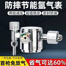 其他维修设备;其他农业机械;其他机械加工