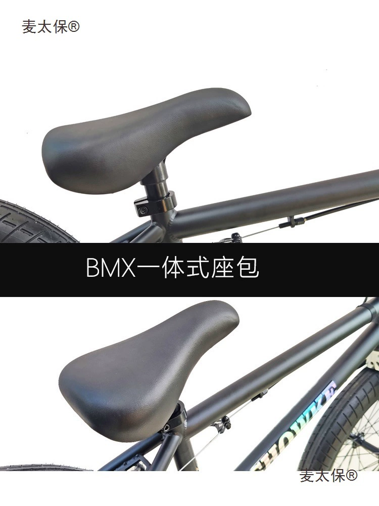 BMX, велосипед для пожилых, ходунок, 18 дюймов