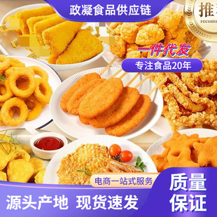 �՚�ը���ը���ƷС���u���u�׻��u�K�u�Ż��ʳ��ը��С����