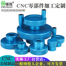 {ɫo݆A֓u݆L߅̨zUC픽zDֱ