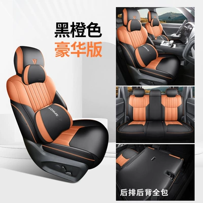 Modelə uyğun (Original) oturacaq örtükləri – and Breathable Cushion - deluxe-version-black-and-orange-full-back-coverage-changan-dark-blue-g318