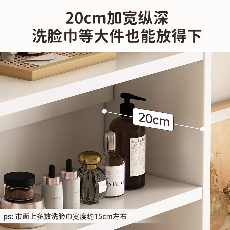 Estante de estudiantes estante de piso pequeño estante combinado estante de almacenamiento cosmético doméstico estante de almacenamiento estante de exhibición en la mesa