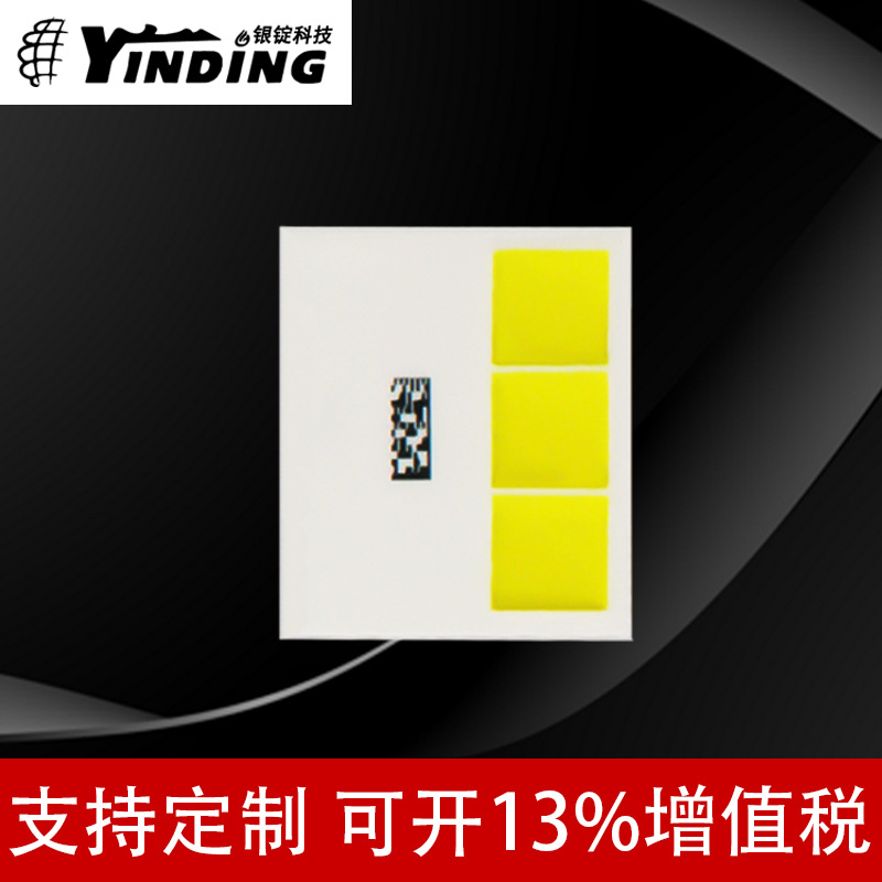 ��OSRAMŷ˾�� KW3 CFLNM1 15w����led���� ����ǰ��ƹ�Դ