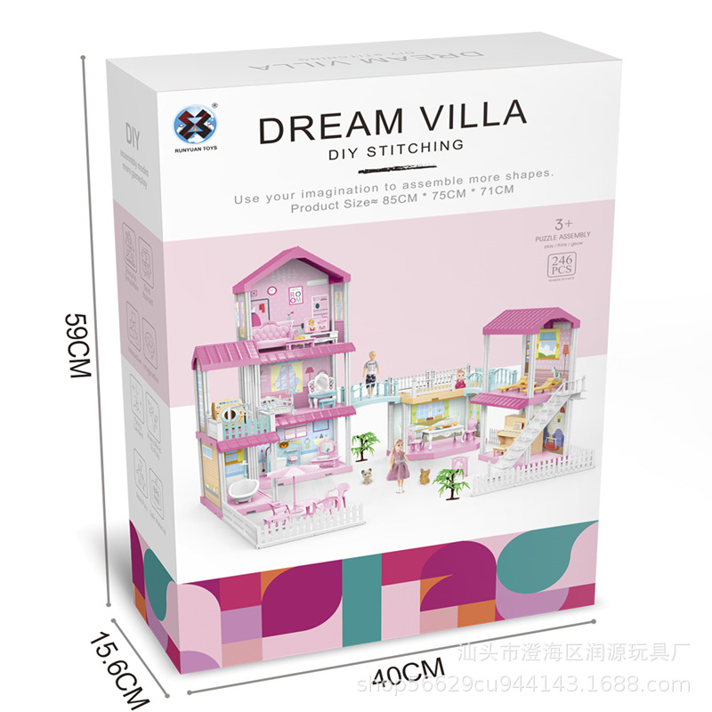 Los niños transfronterizos juegan casa princesa casa de juguete villa traje chica castillo DIY bloques de construcción simulación casa de muñecas