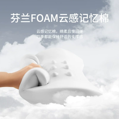Waist support, Car Electric Massage Lumbar