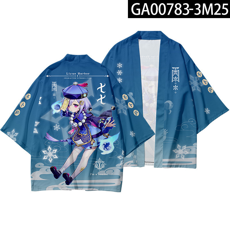 2024 verano anime cosplay dios original Genshin capa Riyue Keli cardigan kimono capa image 43