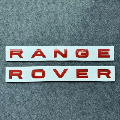 Car logo – and tail emblem for the hood - standard-rangeroverbright-red