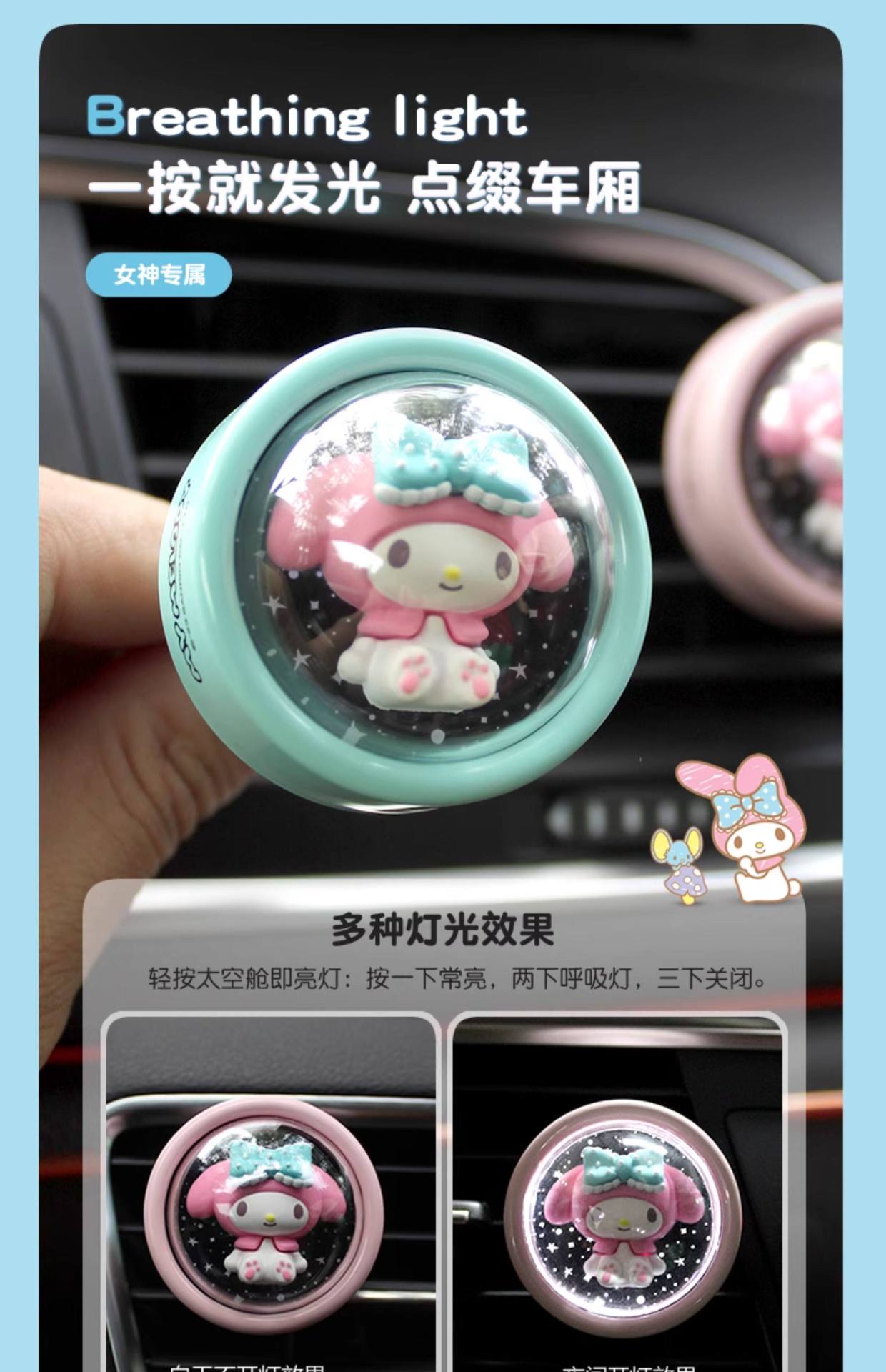 Melody Car Temporary Parking Number Plate, Mobile Phone Number Plate, Car Number Plate, In-Car Number Holder, Cute and High-End for Women