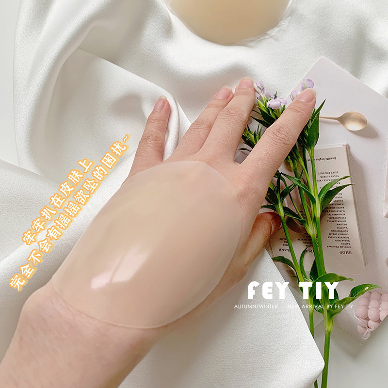 Reprehenderit qui in ea