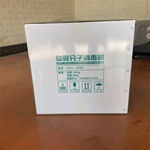 �ɵ�  �����b�؇����C 늄ӷ��ߙC ���������������F�C