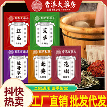 ۴ș__ҺŮͨð~tϽԡƷSl