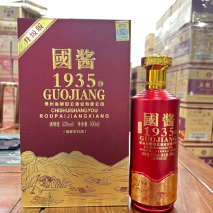 ���u1935�u���Ͱ׾�53��500ml*6���b����ϲ����������l ����˽��