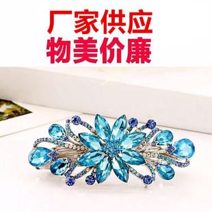 �¿�ˮ荻���l�AŮ�n��С����߅�A���X�׏��ɊA�Rβ�A�^����l