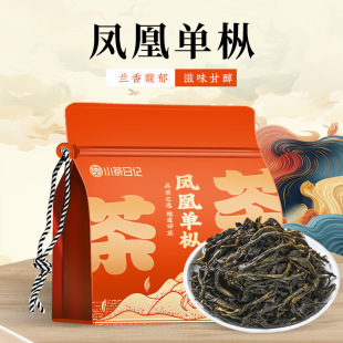 ��ʺ���P�ˆΘ���2026�²賱�����چΘ���������b150g���~�Ϙ�