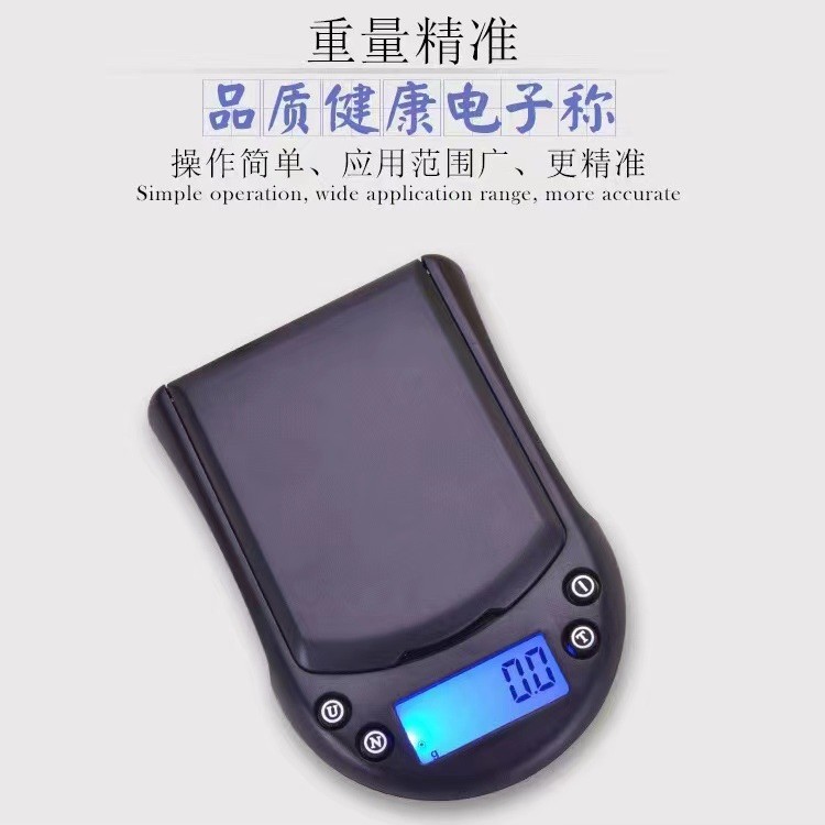 200g / 0.01g Escala de joyería Escala de oro Escala de gramo Escala de oro Escala de palma