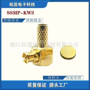 SSMP-KW3ֱ��ʽ���^ĸ�^���lͬ�S�B����SSMP Male �Ӱ����|