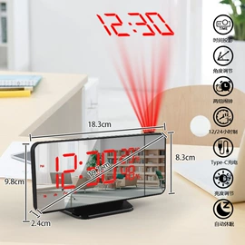 蓝牙音箱;闹钟、台钟;数码无线充