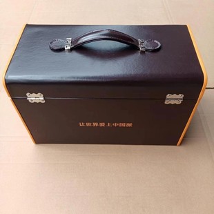Manufacturers/leather gift box leather health care gift box