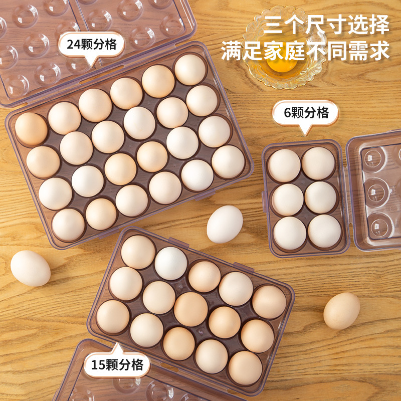 Caja de almacenamiento de huevos de grado alimenticio Caja de almacenamiento de huevos para refrigerador de cajón especial para el hogar Caja de preservación de cocina más caja de huevos de alta calidad