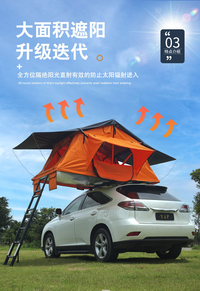Weipai Car Roof Tent, No Setup Required, Quick Setup Car Tent, Soft-Top Folding Camping Car Roof Tent for Self-Driving Tours