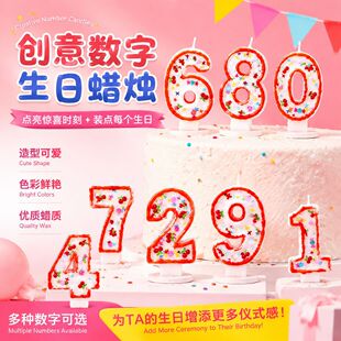 ���L���Ҕ���Ϟ�Tȫ�׿ɐ��黨���յ����b�Ϟ�T�Ɍ��決������S