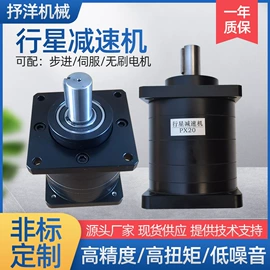 减速/变速机;微型电动机;稳压电源